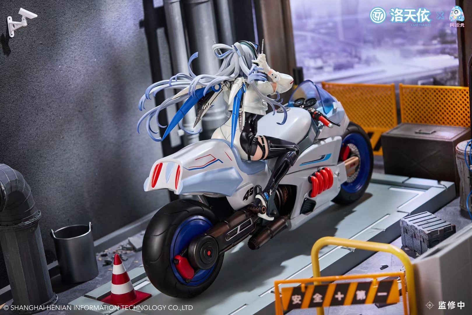 A'dimension Studio - Vocaloid Luo Tianyi Retro Future Storm Rider