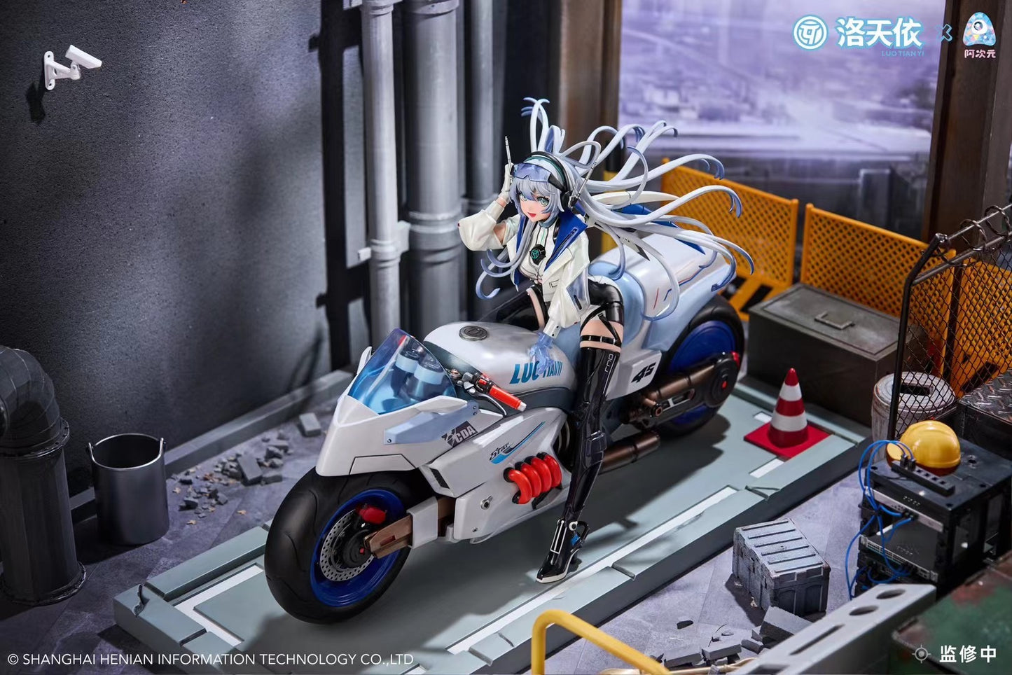 阿次元 (A'dimension) - Luo Tianyi Retro Future Storm Rider Ver Figure | 洛天依 复古未来 风暴车手Ver 手办 - Image 8