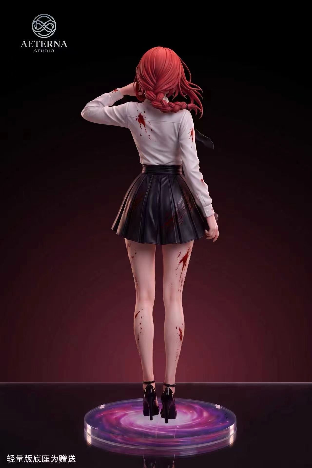 Aeterna Studio - Chainsaw Man Makima | 电锯人 玛奇玛 - Image 2