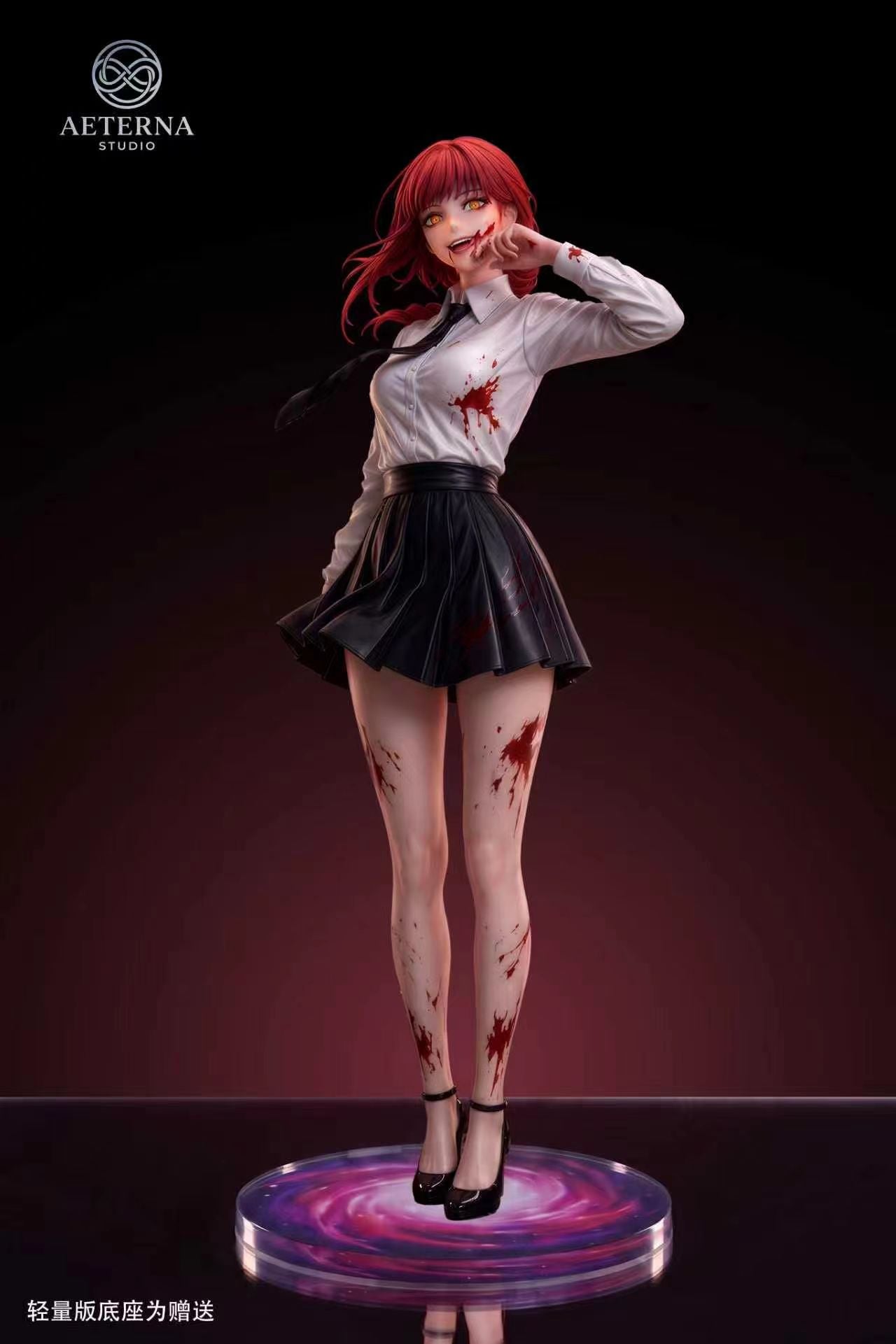 Aeterna Studio - Chainsaw Man Makima | 电锯人 玛奇玛 - Image 5