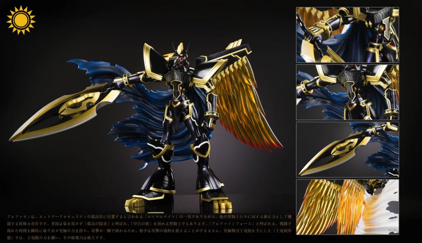 太阳模玩 - Alphamon | 阿尔法兽 - Image 4