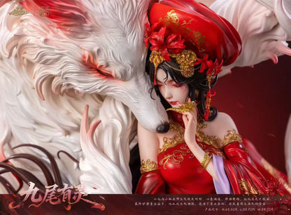 AmerFort Studio - Licensed AmerFort Sugar King Zhou Yi Nine Tailed Spirit - 版权 AmerFort 糖王周毅 九尾有灵 - Image 4