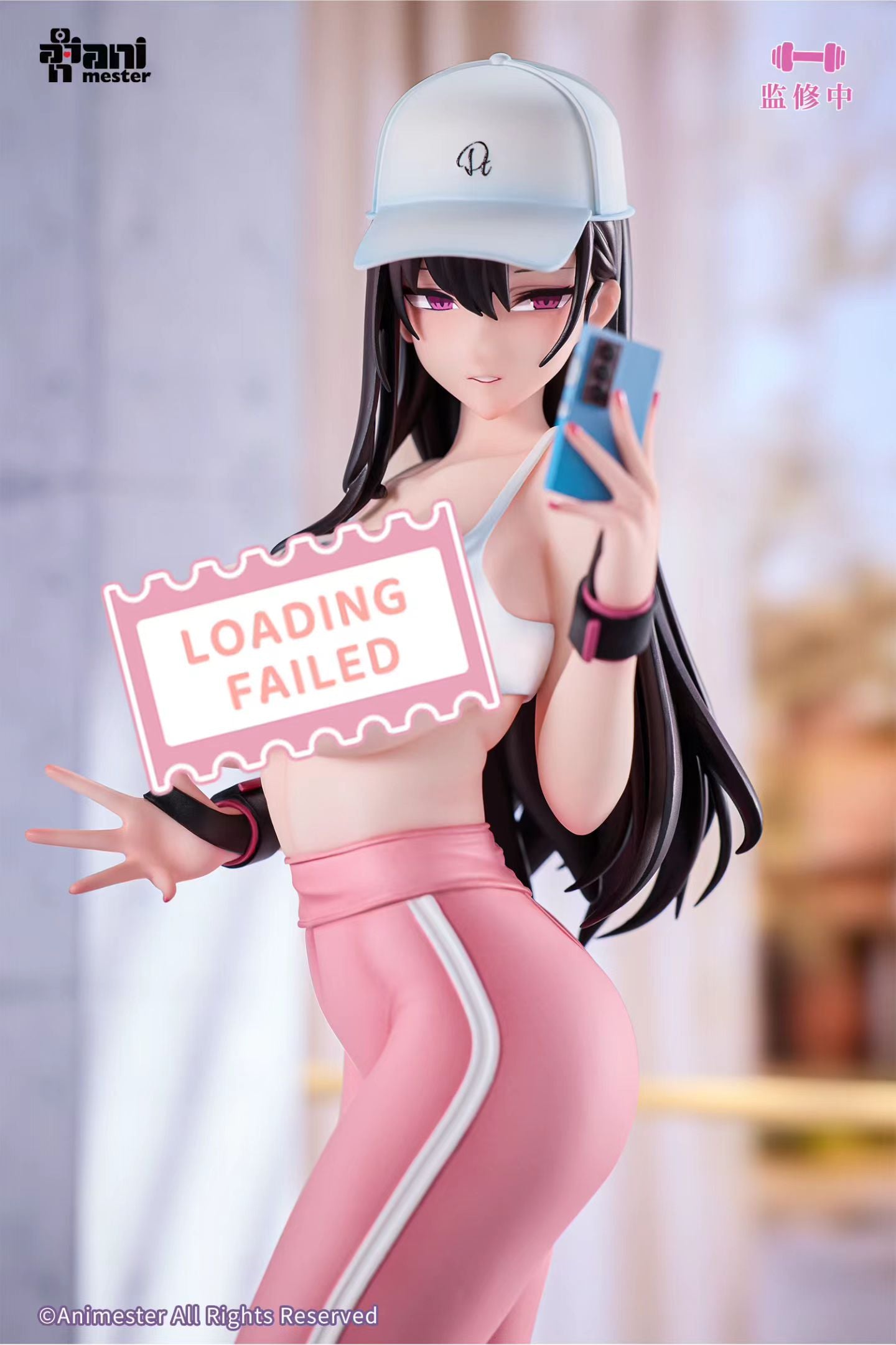 大漫匠Animester - Dongtan Fitness Girl Sweating Moment | 东滩 健身女孩的流汗时刻 - Image 7