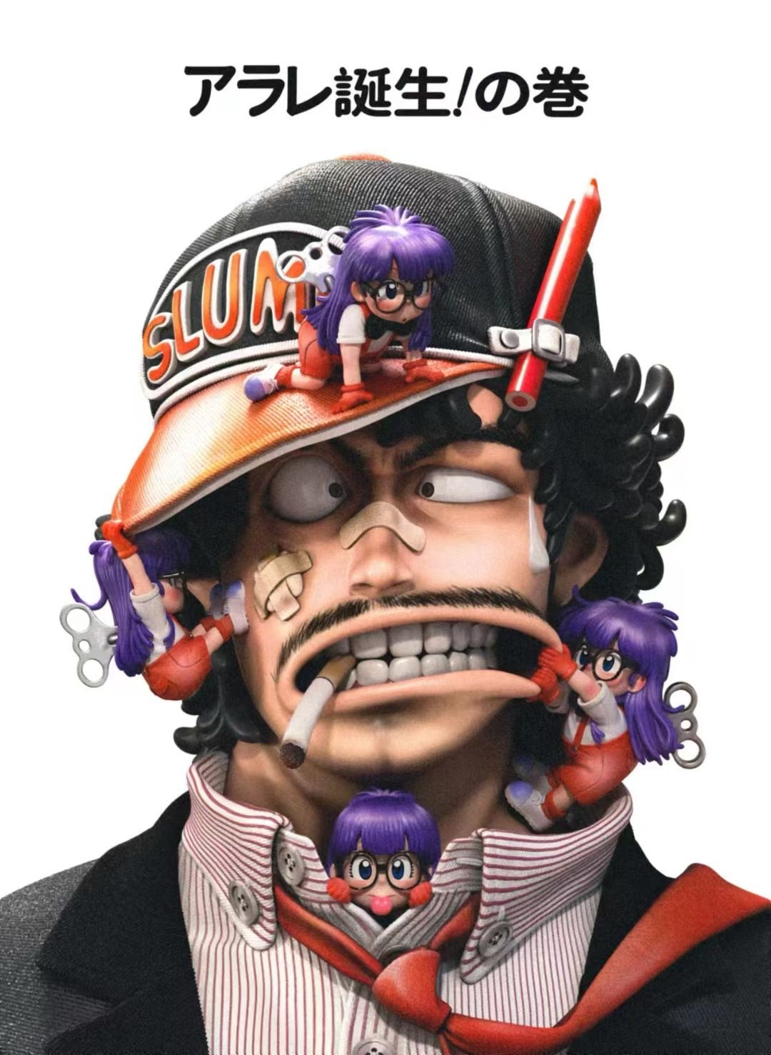 Arale's Birth - Image 6