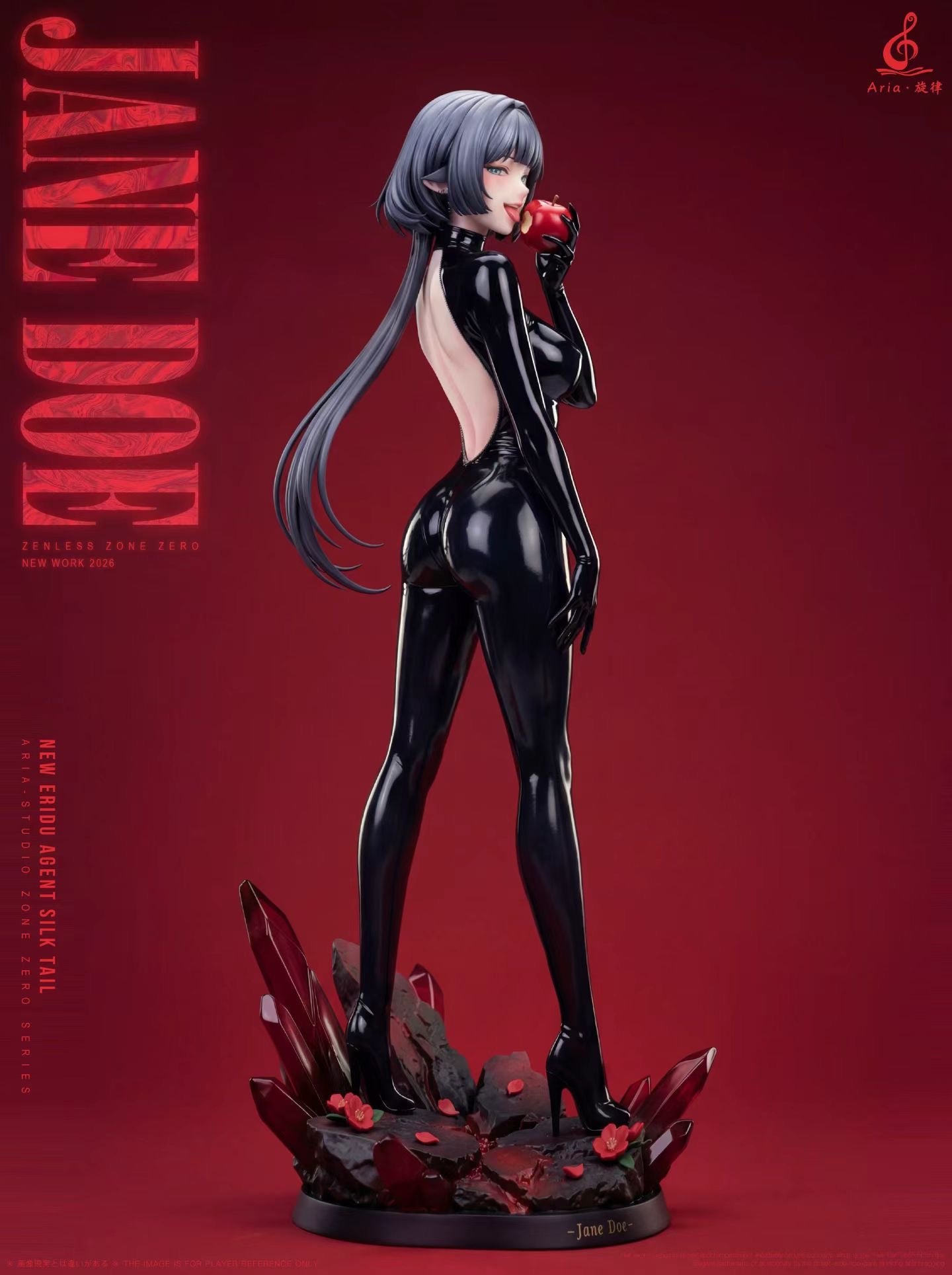 Aria·旋律工作室 - Jane Doe | 简杜 Jane Doe - Image 2