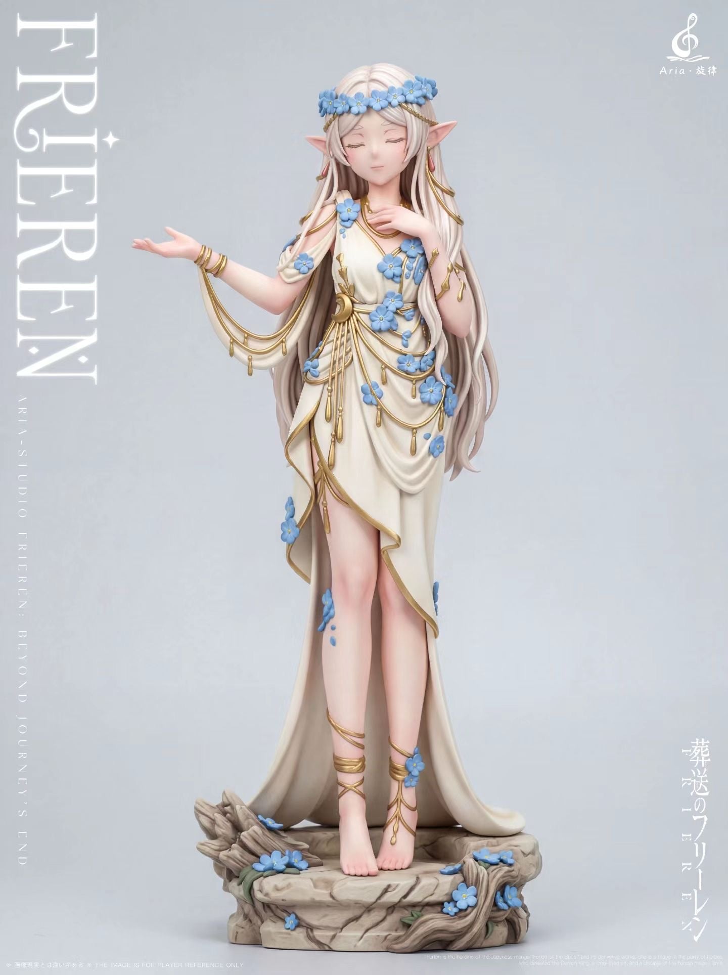 Aria Studio - Flower Elf Frieren | 花精灵 芙莉莲 - Image 2