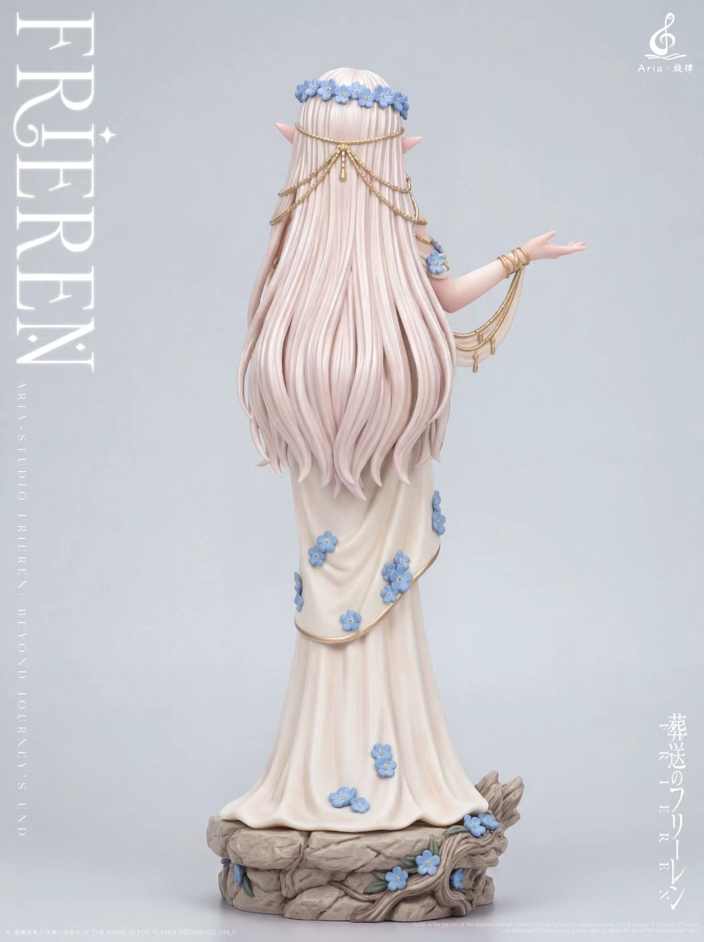 Aria Studio - Flower Elf Frieren | 花精灵 芙莉莲 - Image 1
