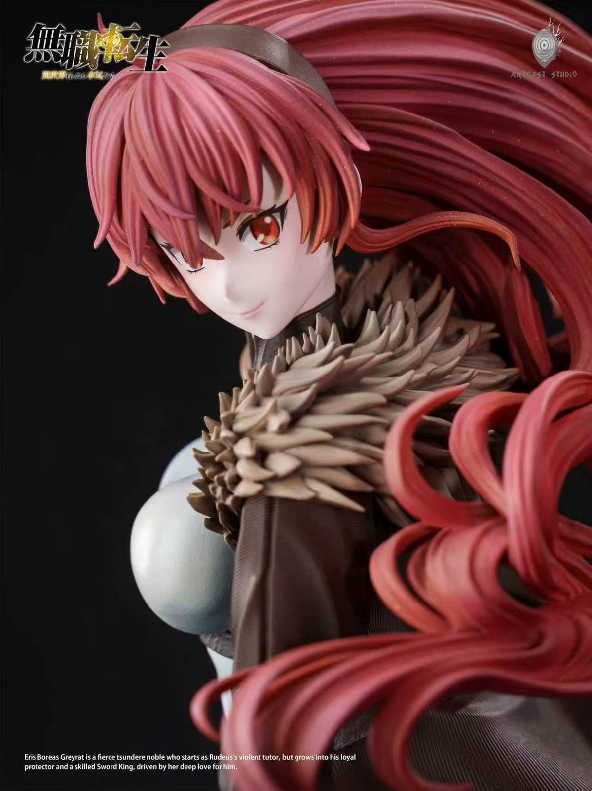 ArtCast Studio - Mushoku Tensei: Jobless Reincarnation Mushoku Tensei Eris Boreas Greyrat | 无职转生 艾莉丝 - Image 1