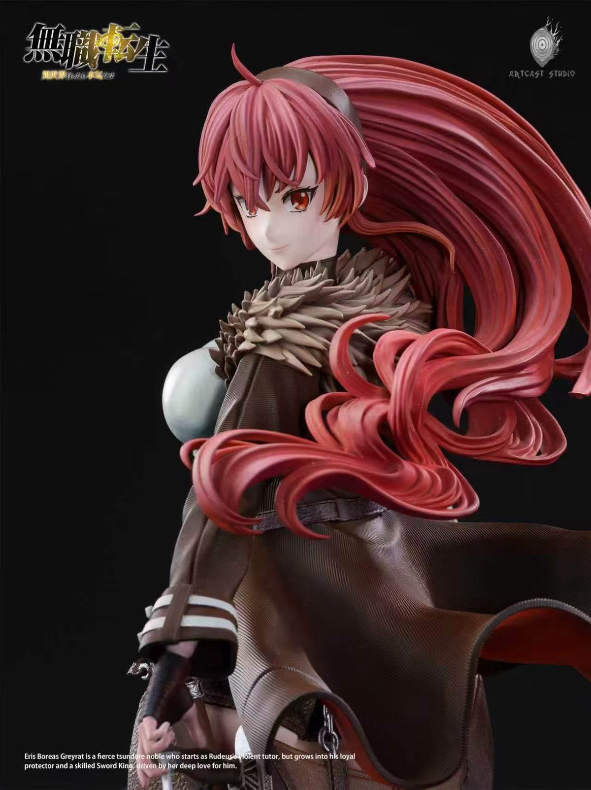 ArtCast Studio - Mushoku Tensei: Jobless Reincarnation Mushoku Tensei Eris Boreas Greyrat | 无职转生 艾莉丝 - Image 4