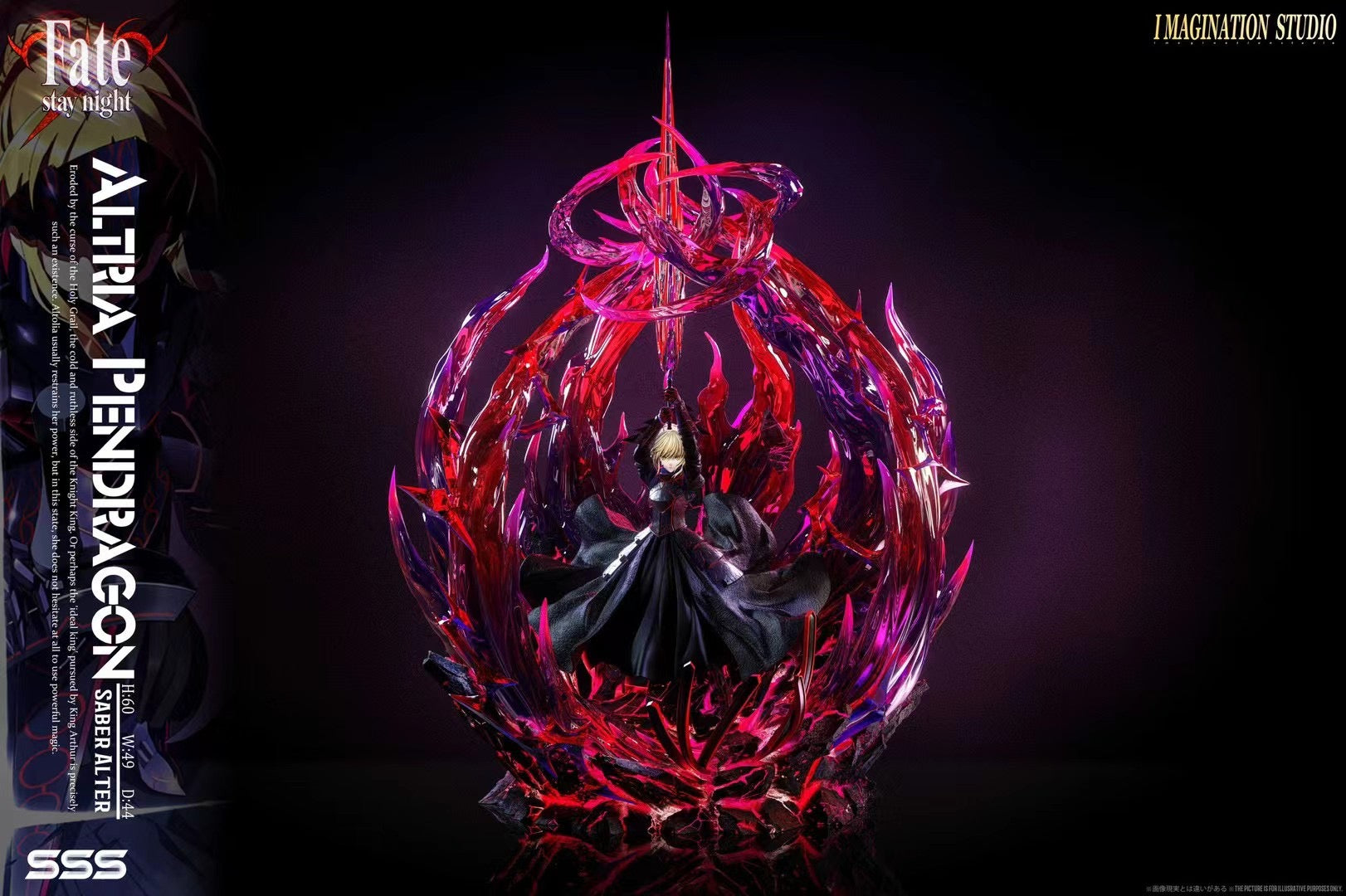 Arthur King (Saber Alter) - Image 8