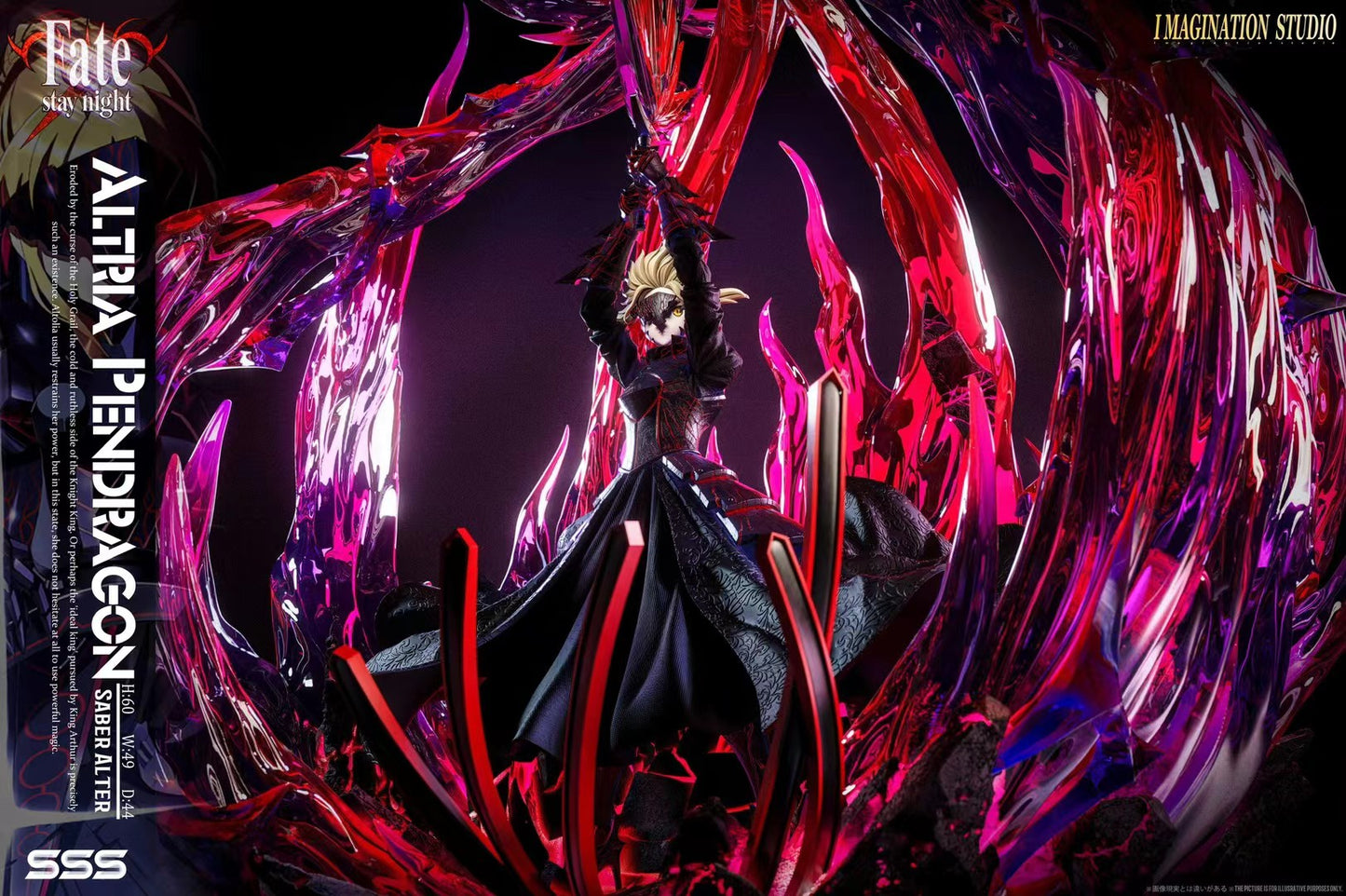 Arthur King (Saber Alter) - Image 5