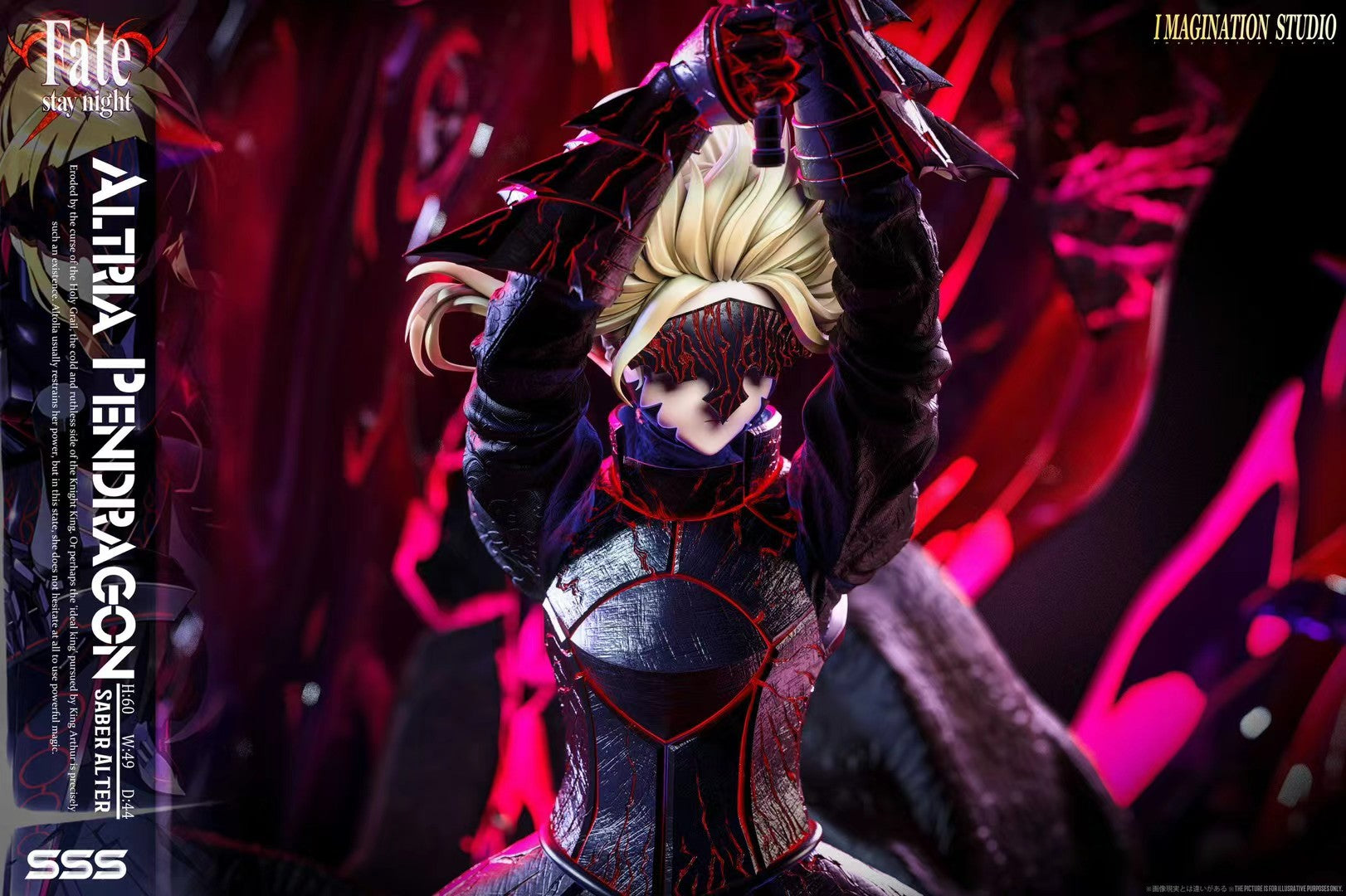 Arthur King (Saber Alter) - Image 3