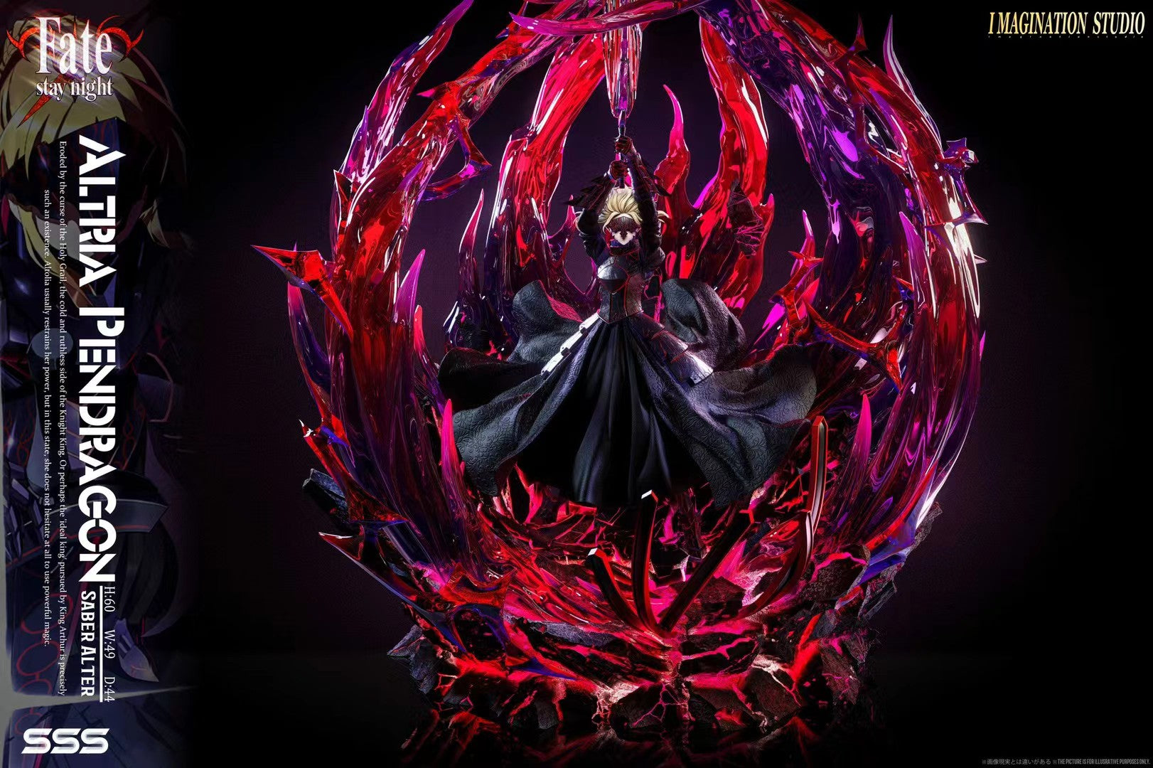 Arthur King (Saber Alter) - Image 6