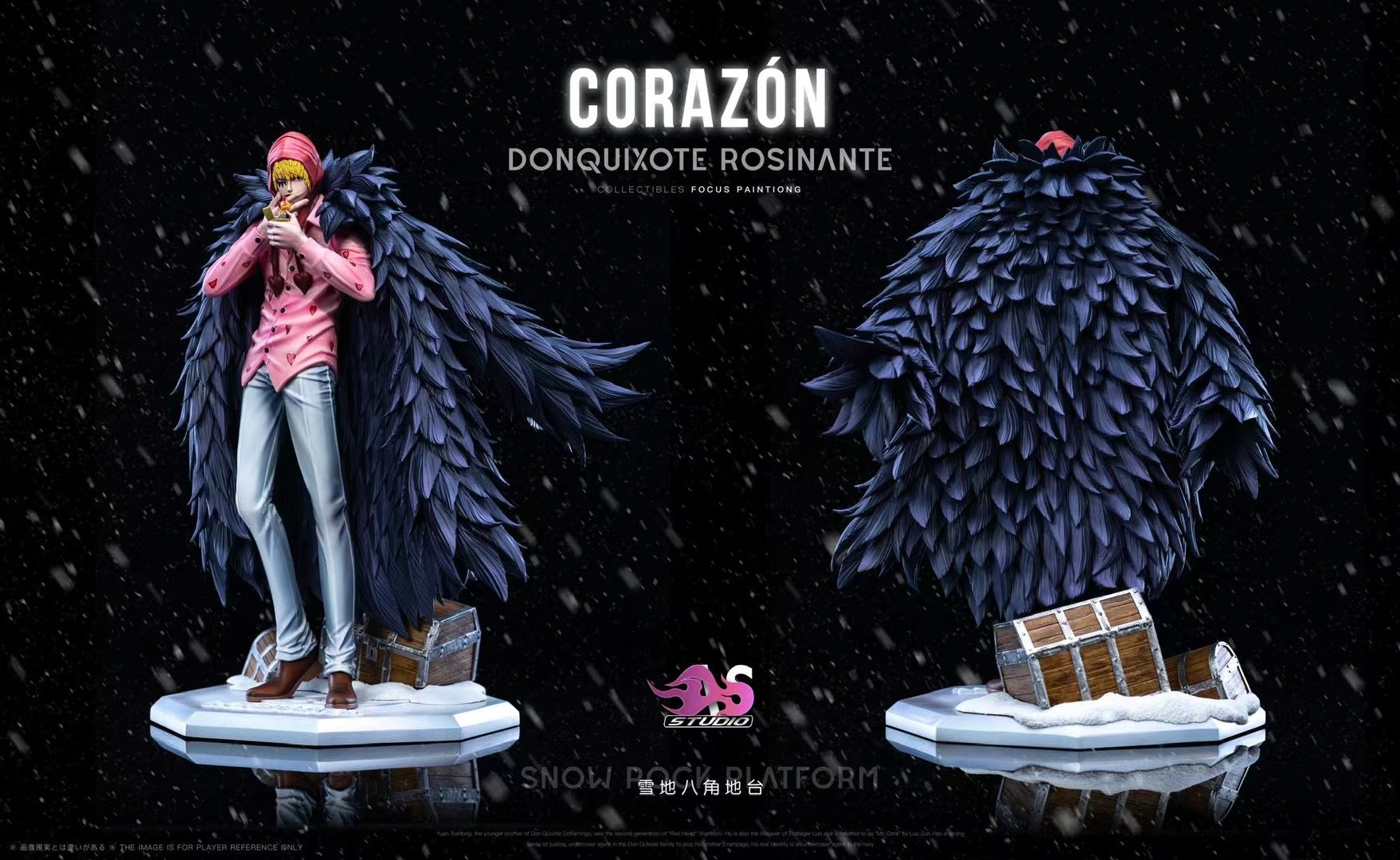 As Studio - One Piece Corazon - 海贼王 柯拉松 - Image 5