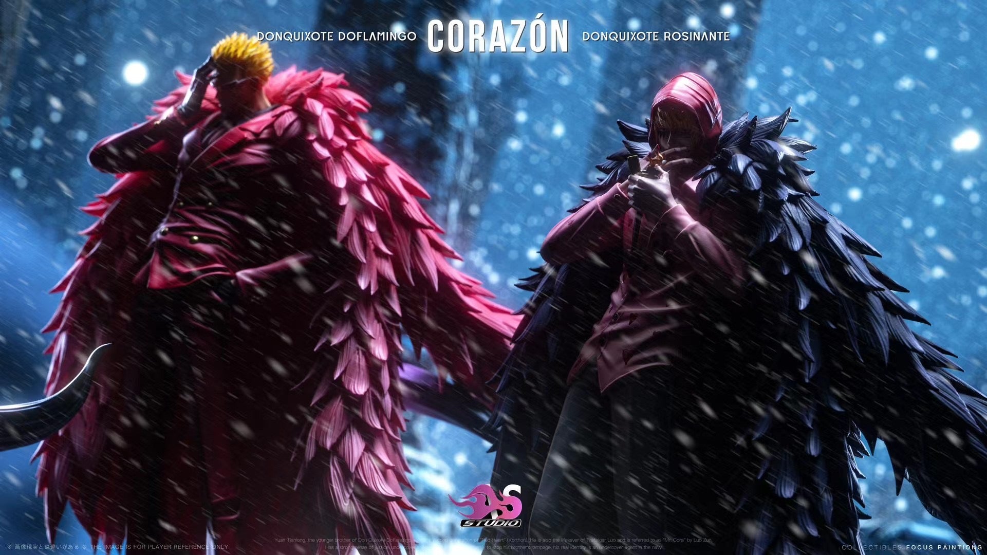 As Studio - One Piece Corazon - 海贼王 柯拉松 - Image 4