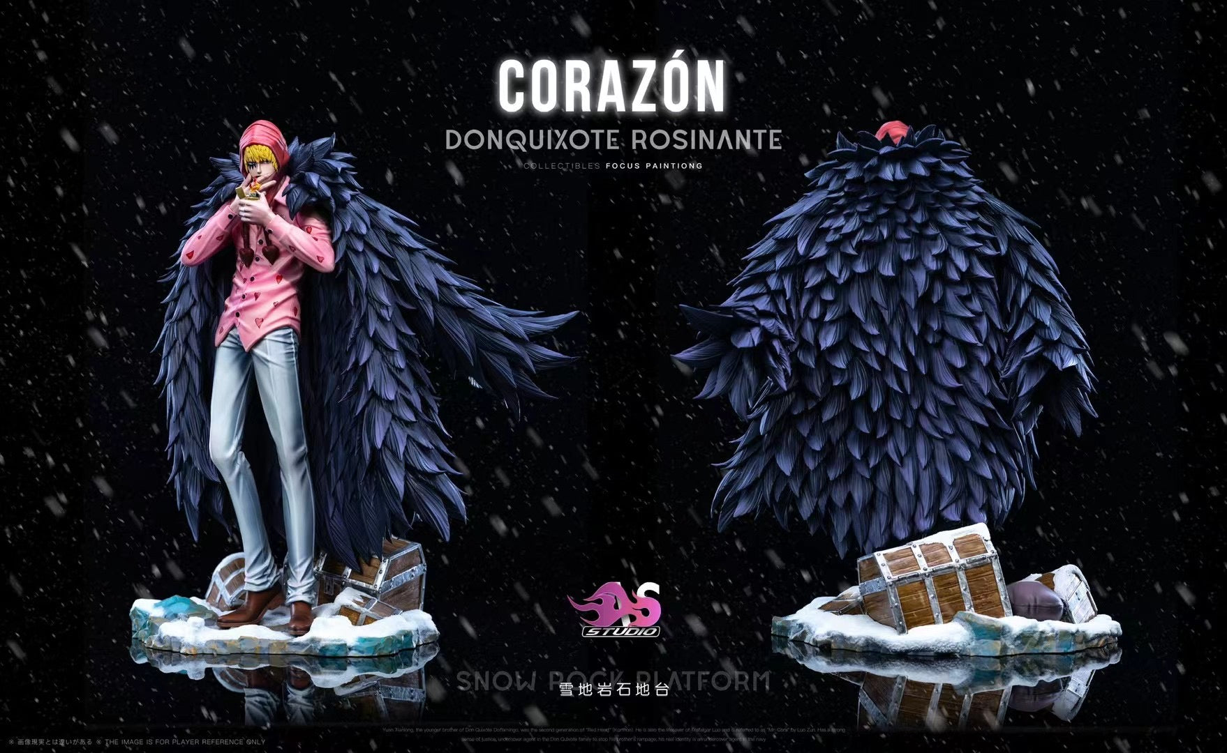 As Studio - One Piece Corazon - 海贼王 柯拉松 - Image 2