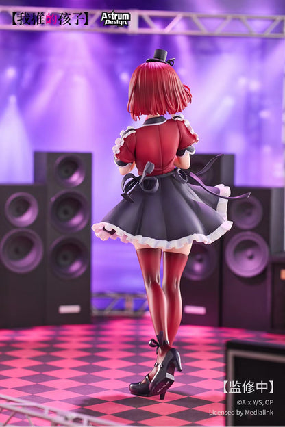 AstrumDesign - Licensed Arima Kana B Komachi Ver | 版权 有马加奈 B小町Ver - Image 3