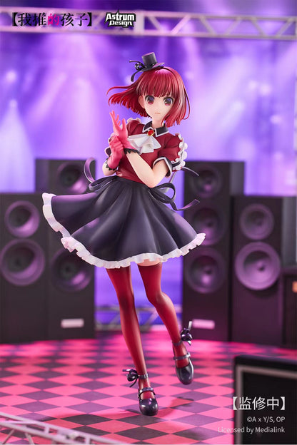 AstrumDesign - Licensed Arima Kana B Komachi Ver | 版权 有马加奈 B小町Ver - Image 5