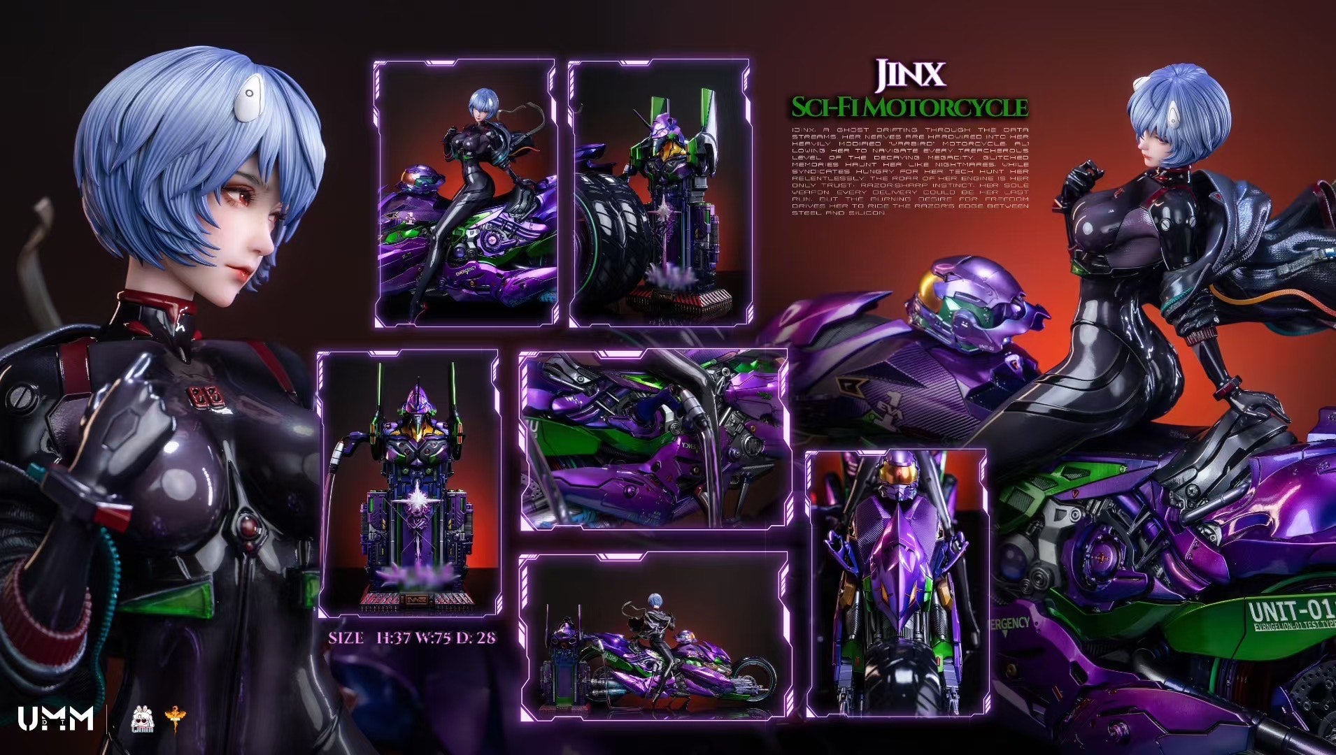 Ayanami Rei Sci-fi Motorcycle - Image 3