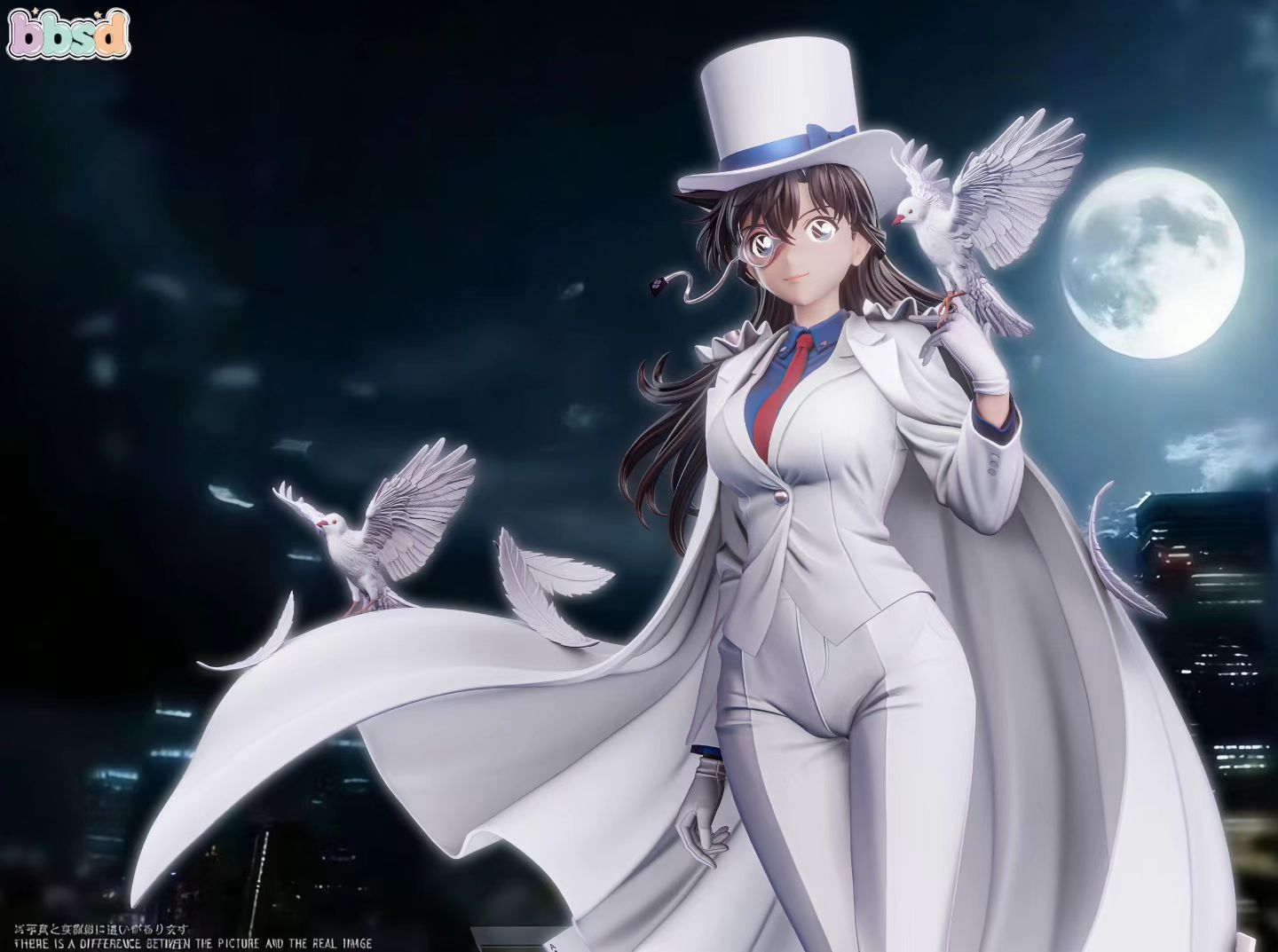 BBSD Studio - BBSD Phantom Thief Ran | BBSD 怪盗小兰 - Image 1