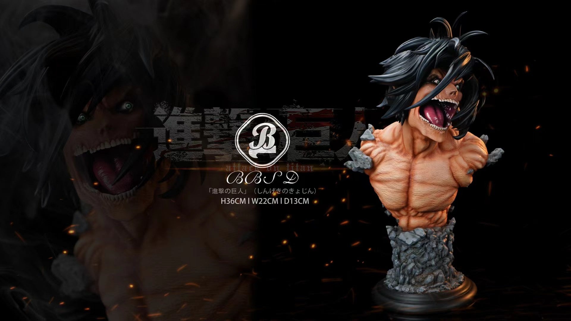 BBSD Studio - Eren Bust Statue | 艾伦 半身雕像 - Image 7