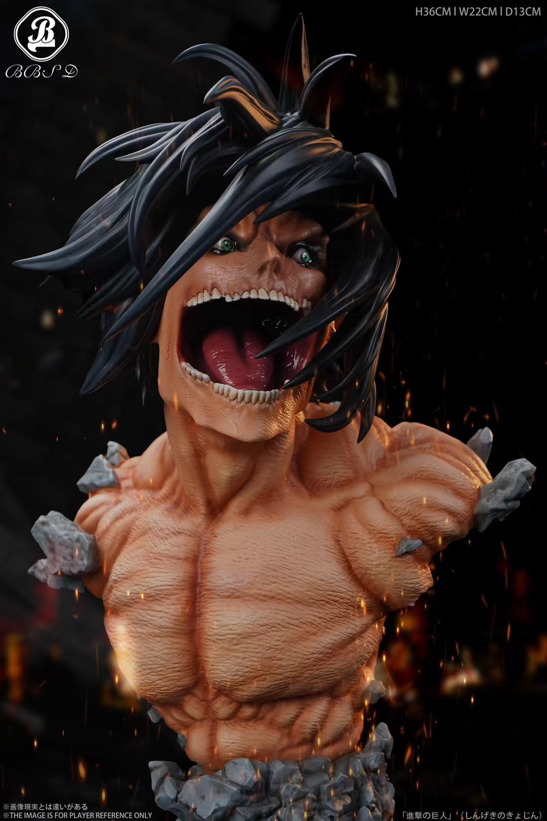 BBSD Studio - Eren Bust Statue | 艾伦 半身雕像 - Image 1