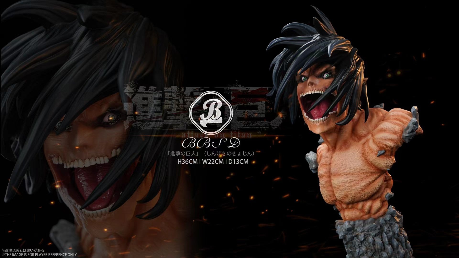 BBSD Studio - Eren Bust Statue | 艾伦 半身雕像 - Image 4