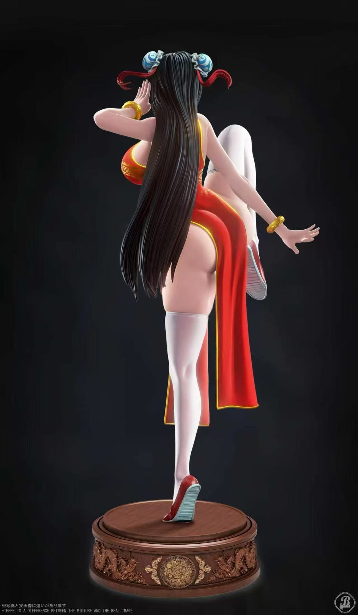 BBSD Studio - Final Fantasy Tifa Lockhart | 最终幻想 蒂法 - Image 1