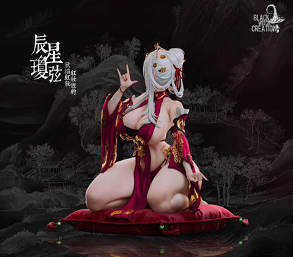 BLACKWITCHCREATION - Licensed Snowbreak Chen Xing | 版权 尘白 辰星 - Image 2