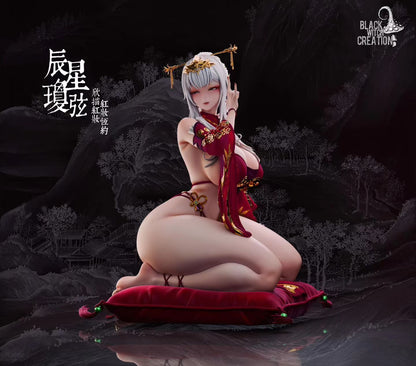 BLACKWITCHCREATION - Licensed Snowbreak Chen Xing | 版权 尘白 辰星 - Image 5