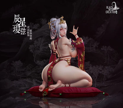 BLACKWITCHCREATION - Licensed Snowbreak Chen Xing | 版权 尘白 辰星 - Image 6