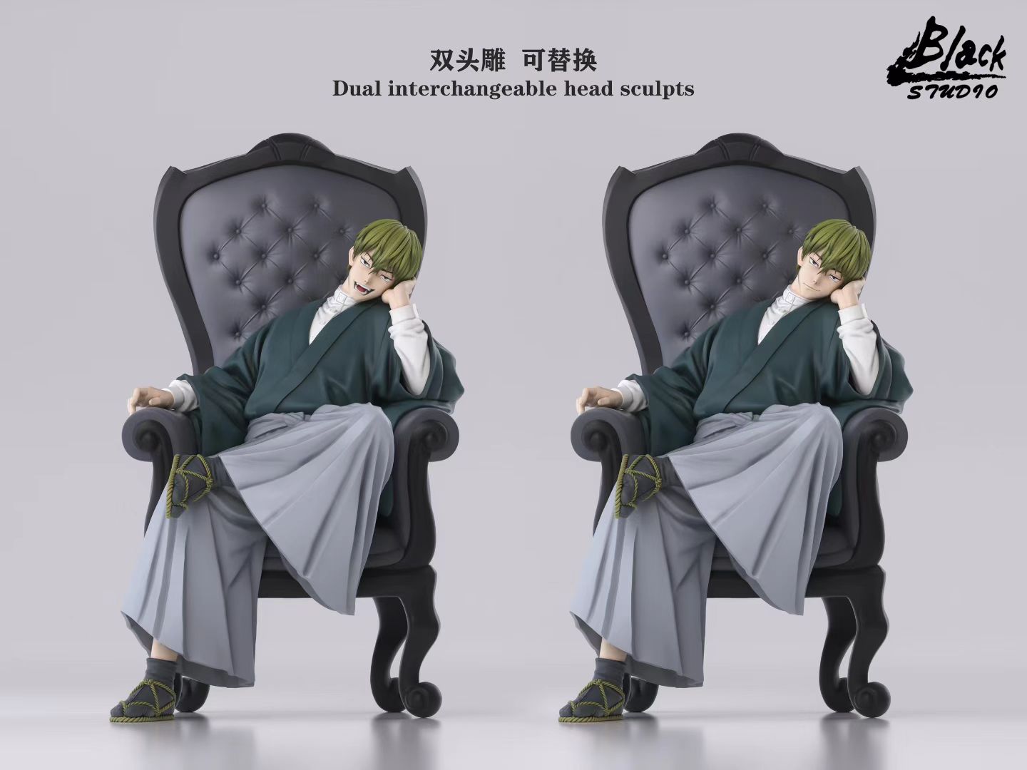 BLACK Studio - Jujutsu Kaisen Zenin Naoya | 咒术回战 禅院直哉 - Image 2