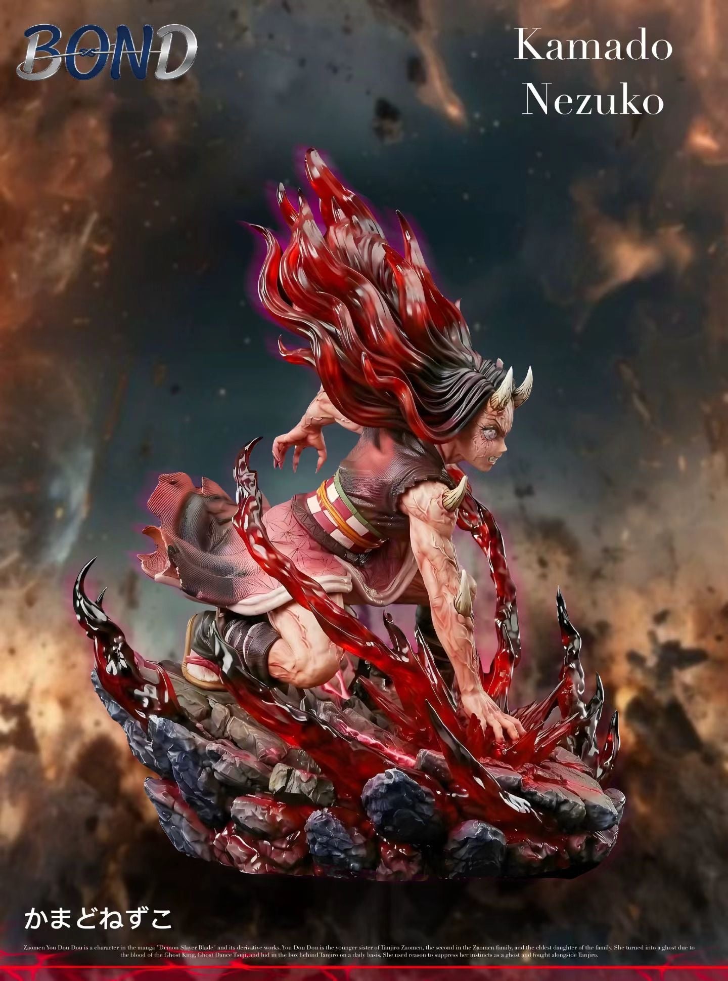 BOND Studio - Demon Slayer Nezuko | 鬼灭之刃 弥豆子 - Image 1