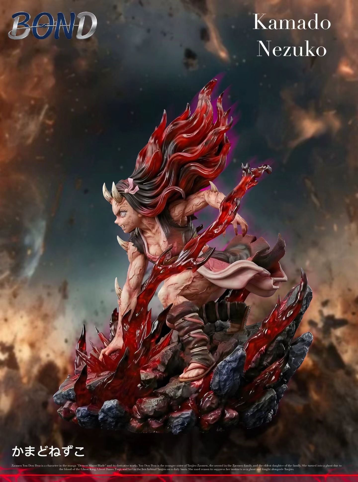 BOND Studio - Demon Slayer Nezuko | 鬼灭之刃 弥豆子 - Image 2