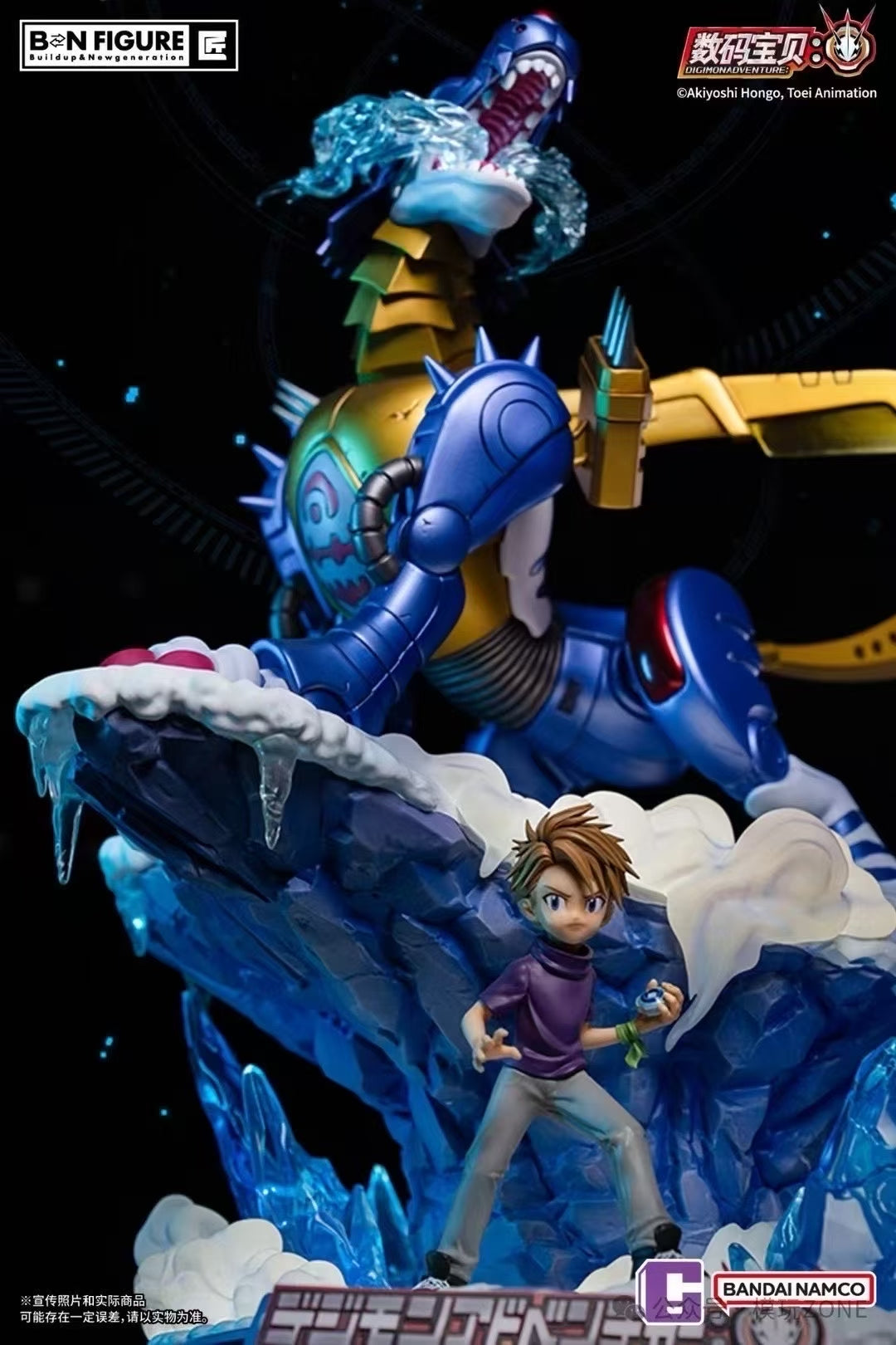 Bandai Namco - Licensed Digimon Adventure Ishida Yamato with MetalGarurumon | 版权 数码宝贝大冒险 石田大和with钢铁加鲁鲁兽 - Image 4