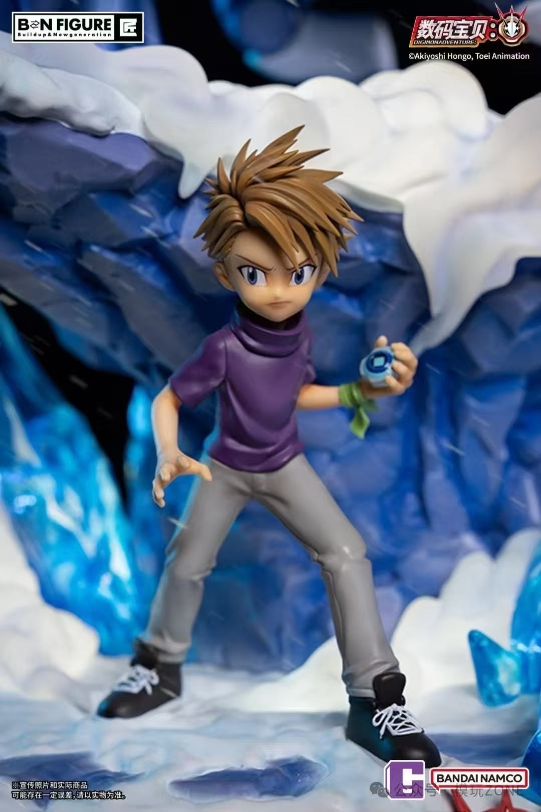 Bandai Namco - Licensed Digimon Adventure Ishida Yamato with MetalGarurumon | 版权 数码宝贝大冒险 石田大和with钢铁加鲁鲁兽 - Image 8