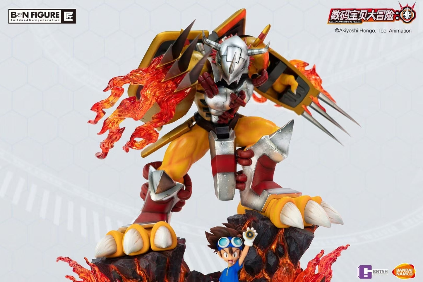 Bandai Namco Studio - Licensed Digimon Adventure Tai Kamiya & WarGreymon | 版权 数码宝贝大冒险 八神太一&战斗暴龙兽 - Image 5