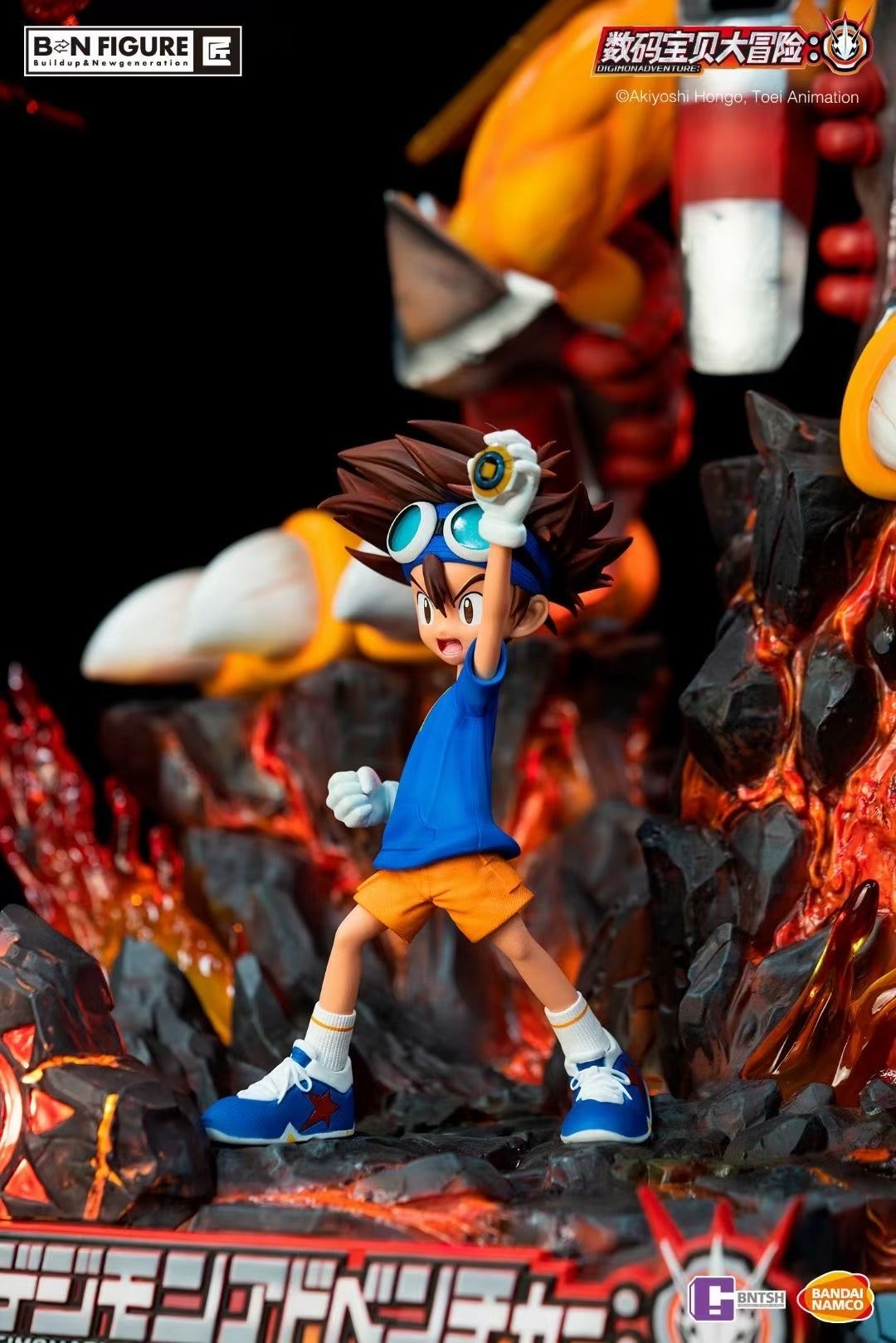 Bandai Namco Studio - Licensed Digimon Adventure Tai Kamiya & WarGreymon | 版权 数码宝贝大冒险 八神太一&战斗暴龙兽 - Image 4