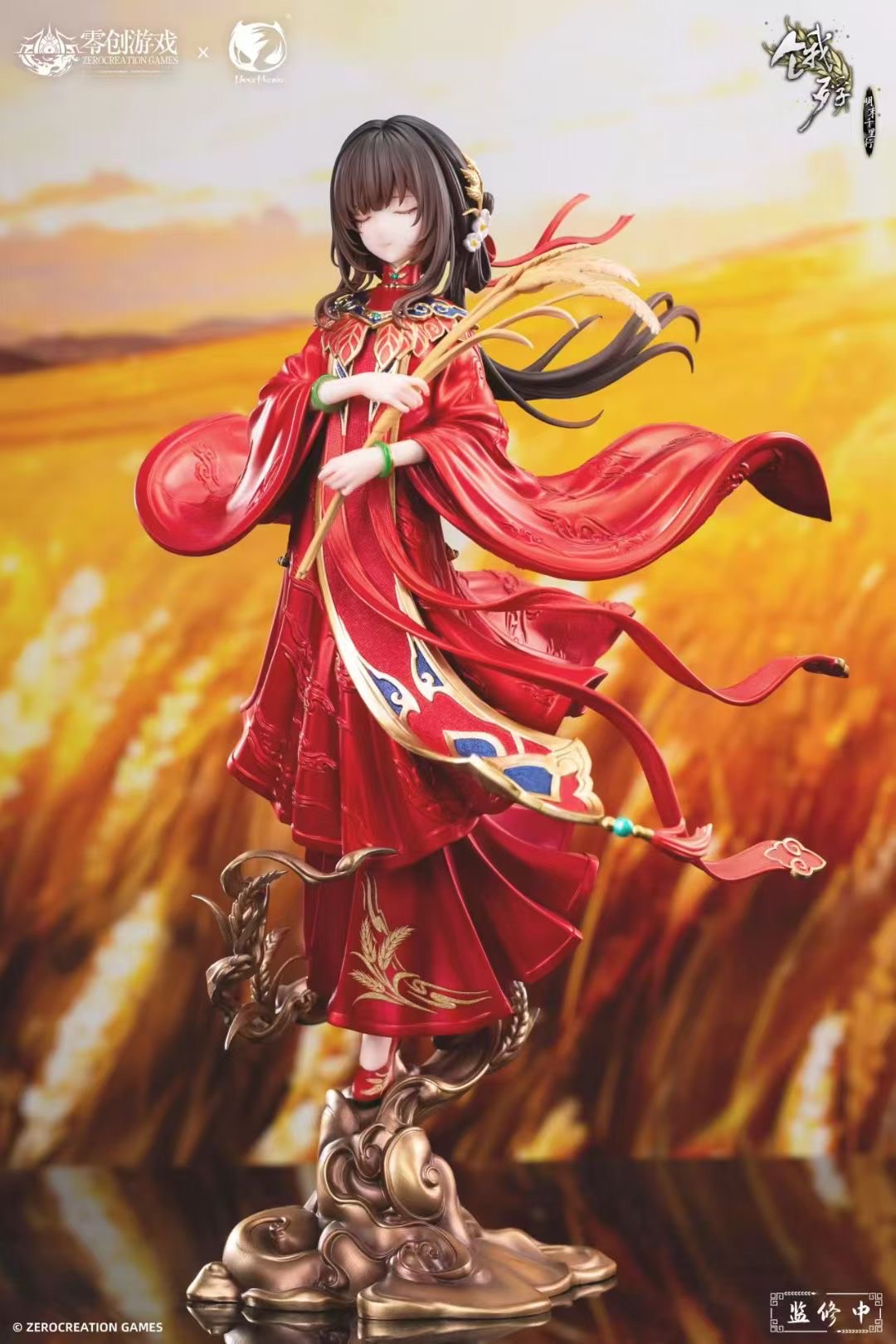 BearPanda The Famine: A Journey of a Thousand Miles at the End of Ming Dynasty - Red Dress Suisui 1/6 Scale Figure - Image 1