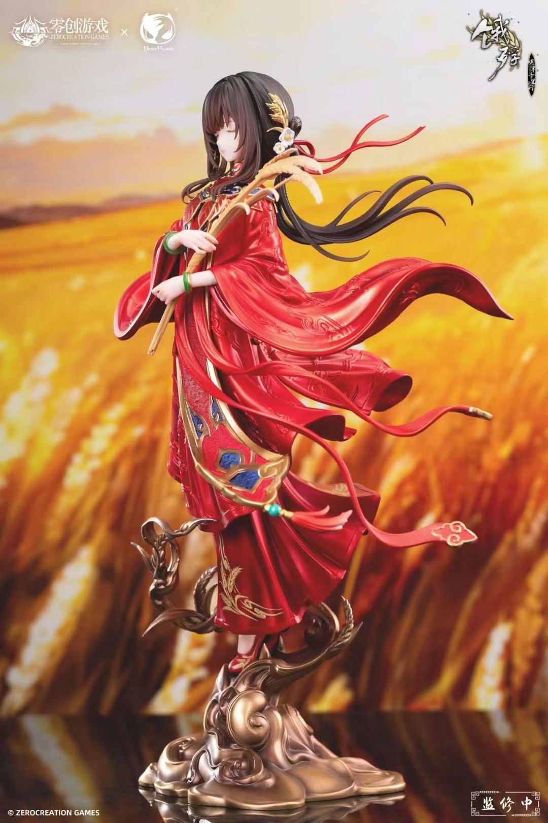 BearPanda The Famine: A Journey of a Thousand Miles at the End of Ming Dynasty - Red Dress Suisui 1/6 Scale Figure - Image 2