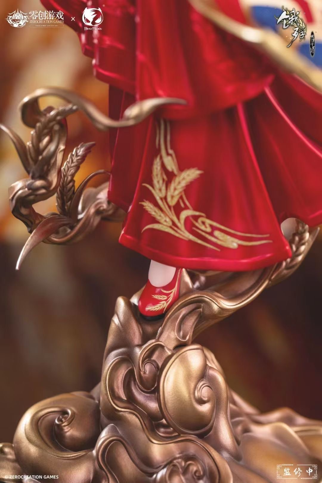 BearPanda The Famine: A Journey of a Thousand Miles at the End of Ming Dynasty - Red Dress Suisui 1/6 Scale Figure - Image 6