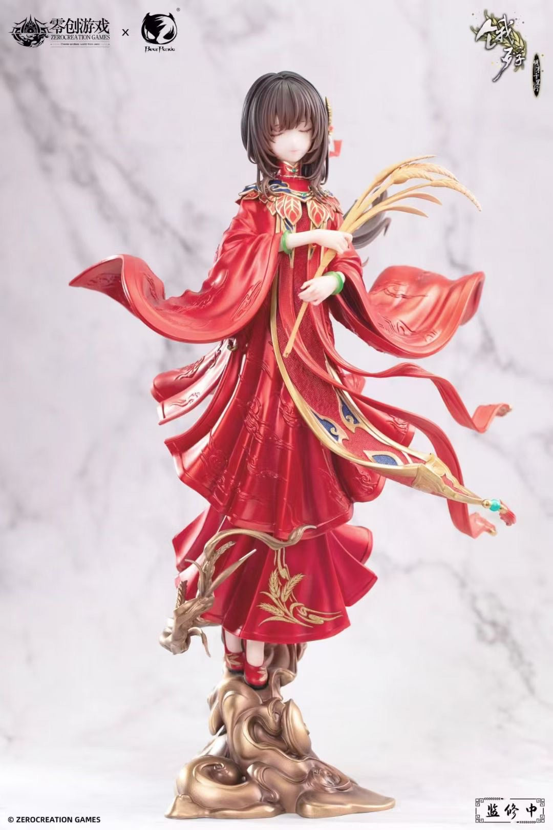 BearPanda The Famine: A Journey of a Thousand Miles at the End of Ming Dynasty - Red Dress Suisui 1/6 Scale Figure - Image 7