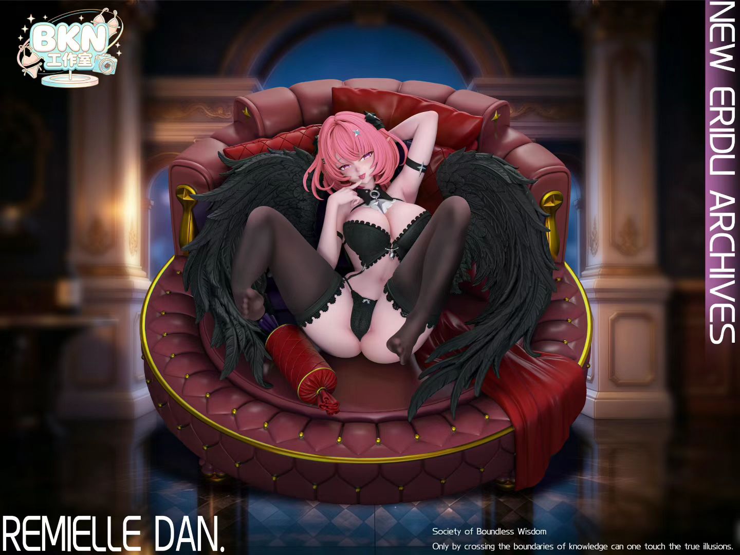 Bikini Studio - The Seven Heavenly Virtues Ramiel | 七美德 拉米尔 - Image 6