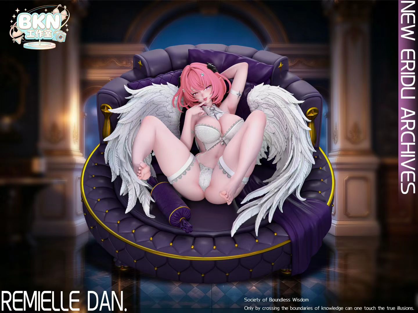 Bikini Studio - The Seven Heavenly Virtues Ramiel | 七美德 拉米尔 - Image 1