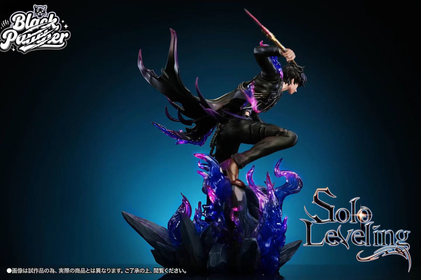Black Panther Studio - Solo Leveling Cheng Xiaoyu & Cha Hyein | 我独自升级 程肖宇&车慧怡 - Image 1