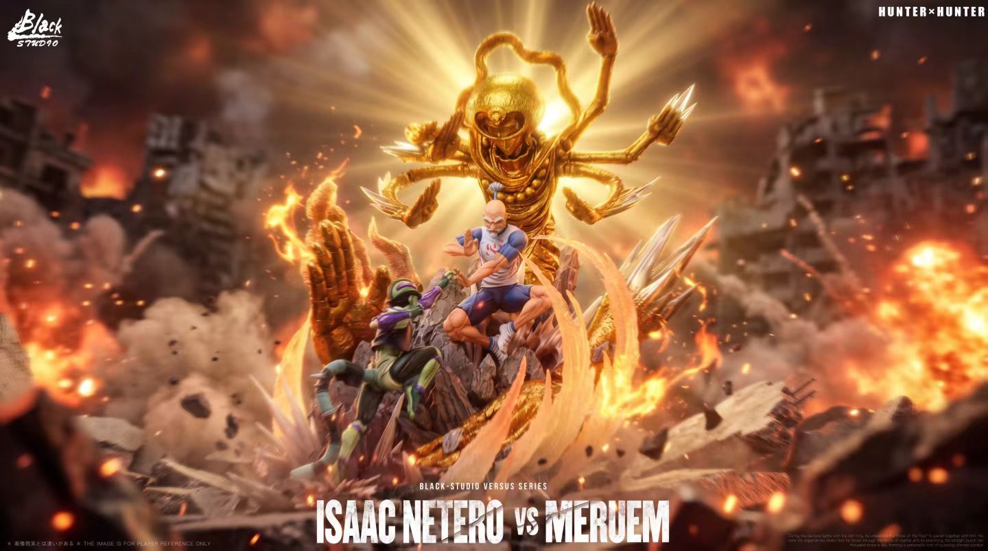 Black Stone Studio - Hunter x Hunter Meruem vs Netero | 全职猎人 蚁王VS会长 - Image 7