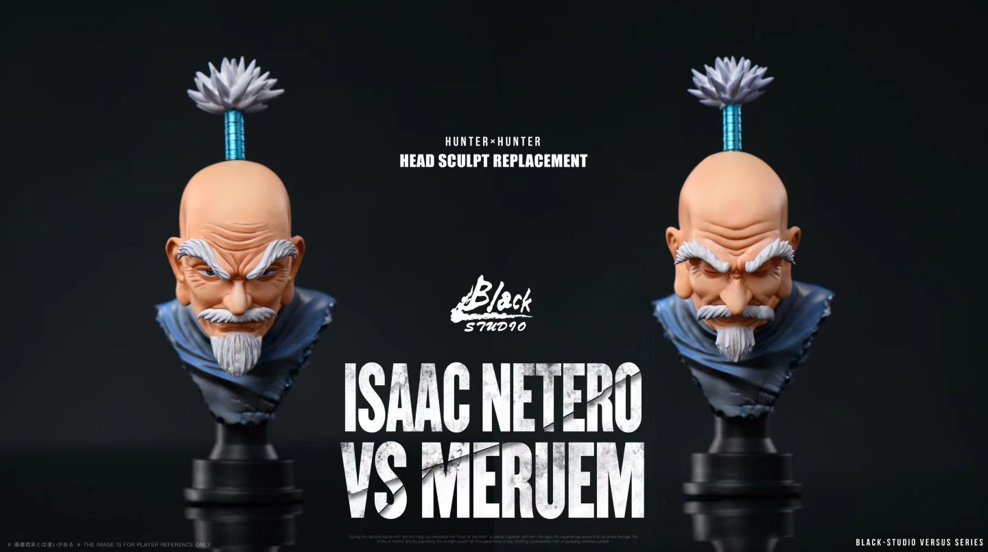 Black Stone Studio - Hunter x Hunter Meruem vs Netero | 全职猎人 蚁王VS会长 - Image 6