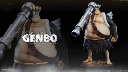 Black Studio 小黑工作室 - One Piece Raki Braham Kamakiri Genbo - 海贼王 拉琪 布拉哈姆 卡马奇力 捷宝 - Image 4