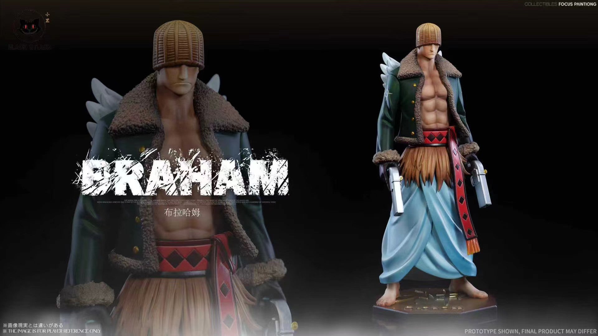 Black Studio 小黑工作室 - One Piece Raki Braham Kamakiri Genbo - 海贼王 拉琪 布拉哈姆 卡马奇力 捷宝 - Image 3
