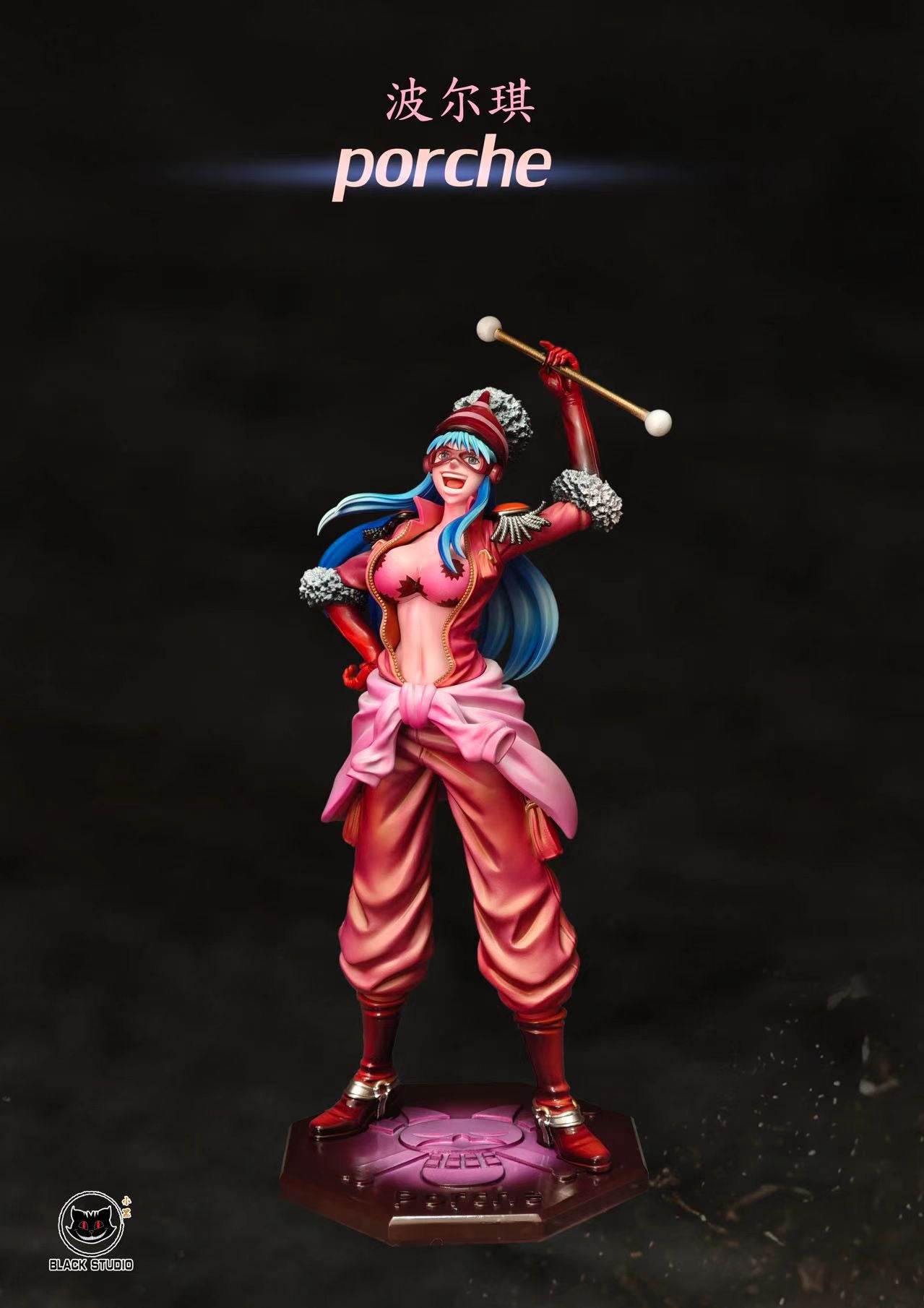 Black Studio - One Piece Hamburg & Porche | 海贼王 汉堡 & 波尔琪 - Image 3